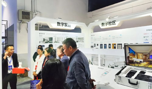立林科技閃耀2024第十二屆內(nèi)蒙古社會(huì)公共安全產(chǎn)品與技術(shù)博覽會(huì)，技術(shù)服務(wù)引領(lǐng)行業(yè)新篇章