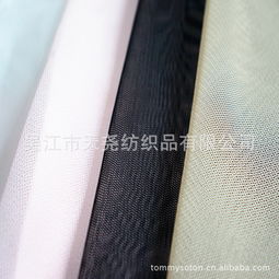 吳江市天堯紡織品針織面料產品列表