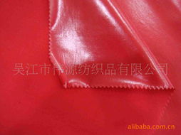 吳江市偉源紡織品有限公司 針織品行業的卓越引領者